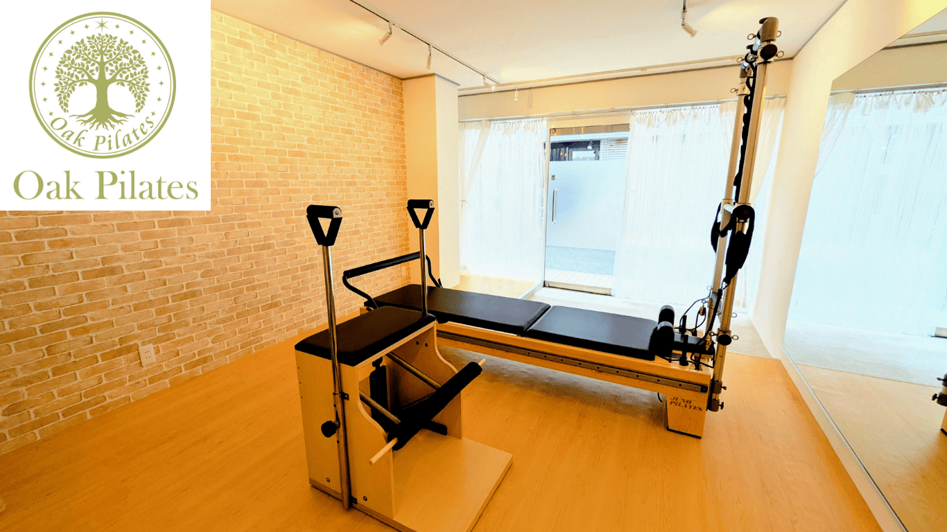 Oak Pilates(オークピラティス)