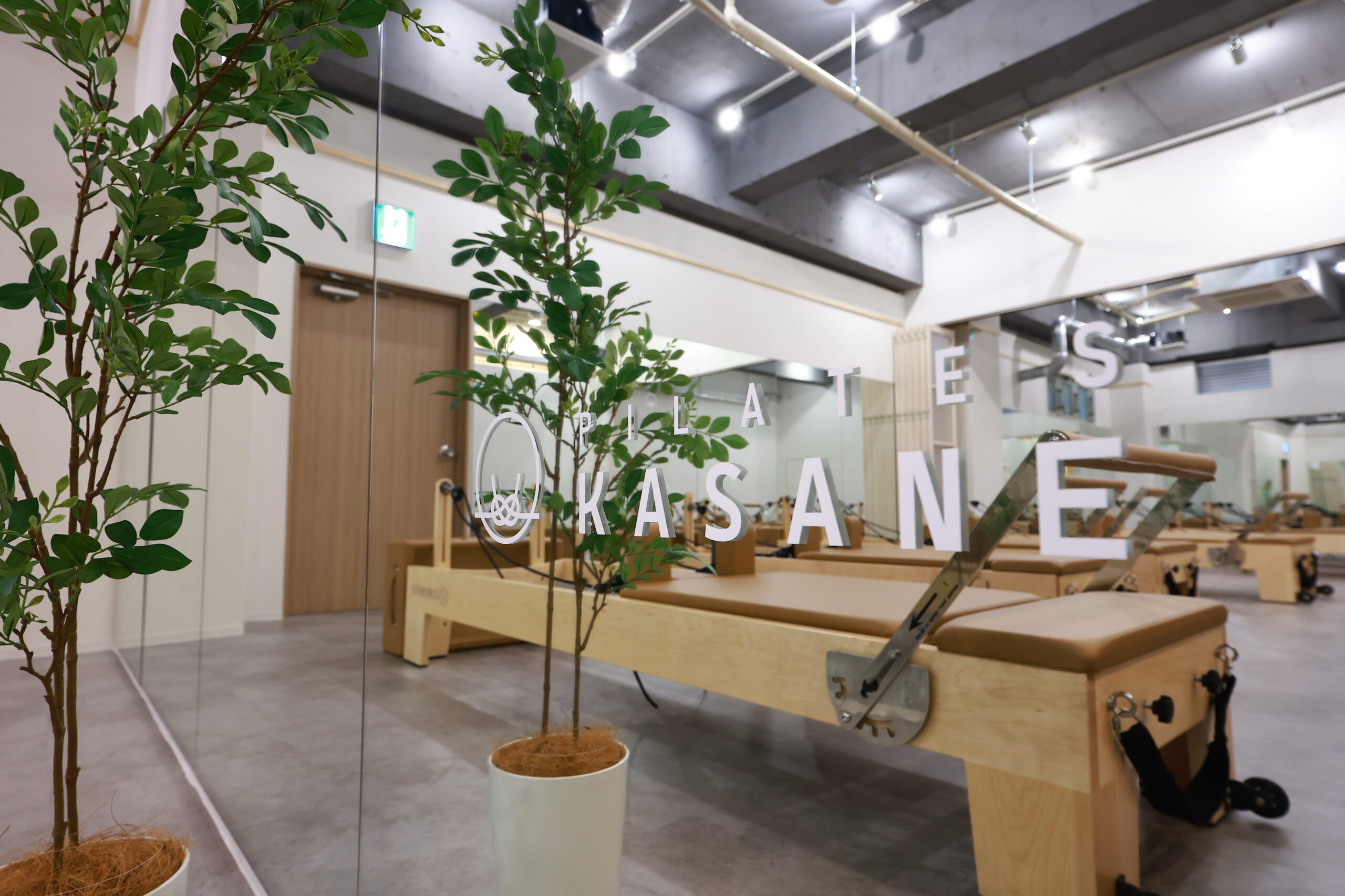 ピラティスKASANE 本厚木店