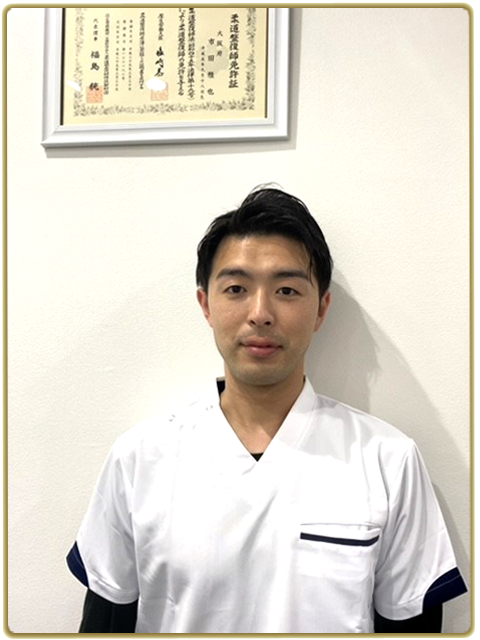 市田雅也
