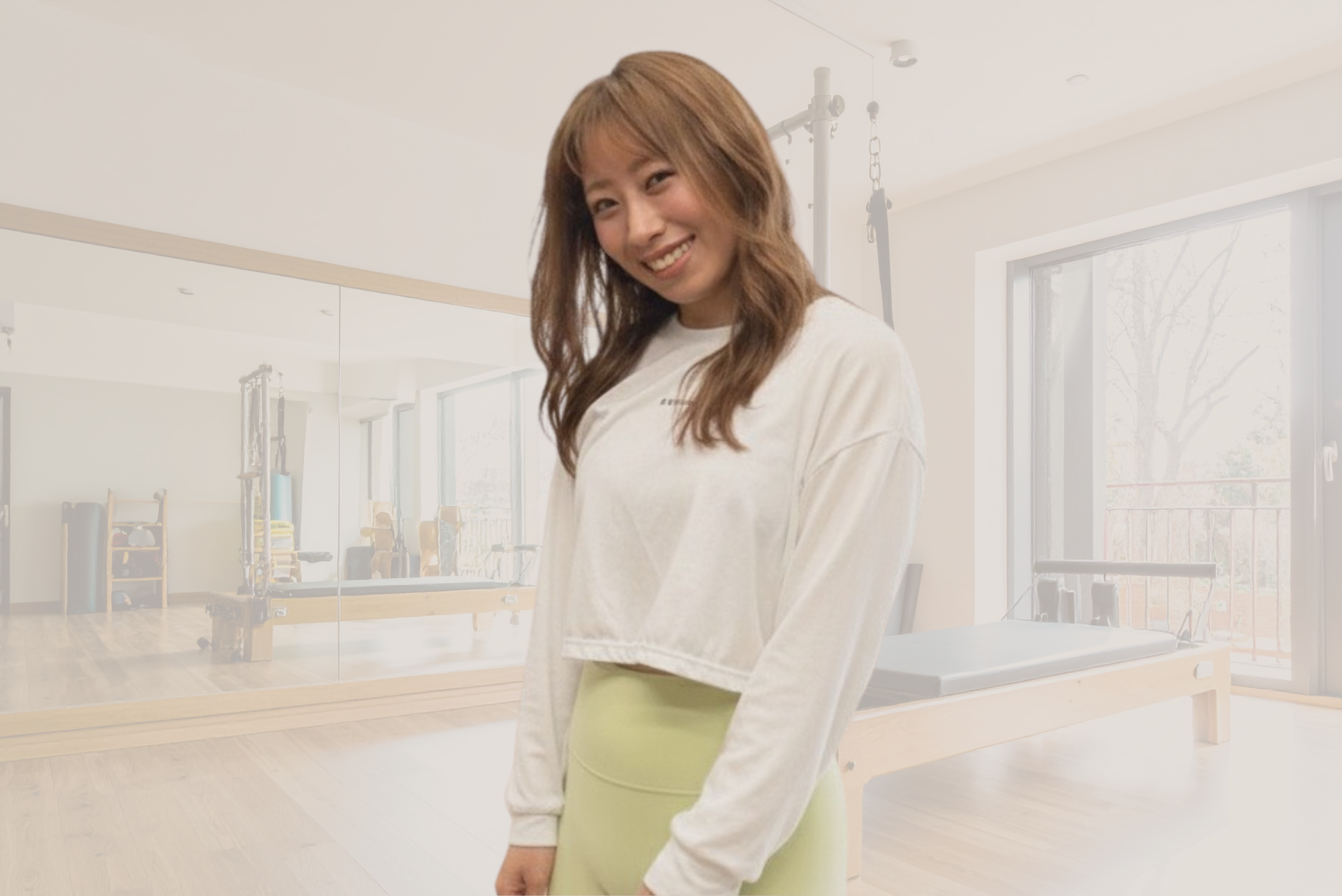 Natsumi